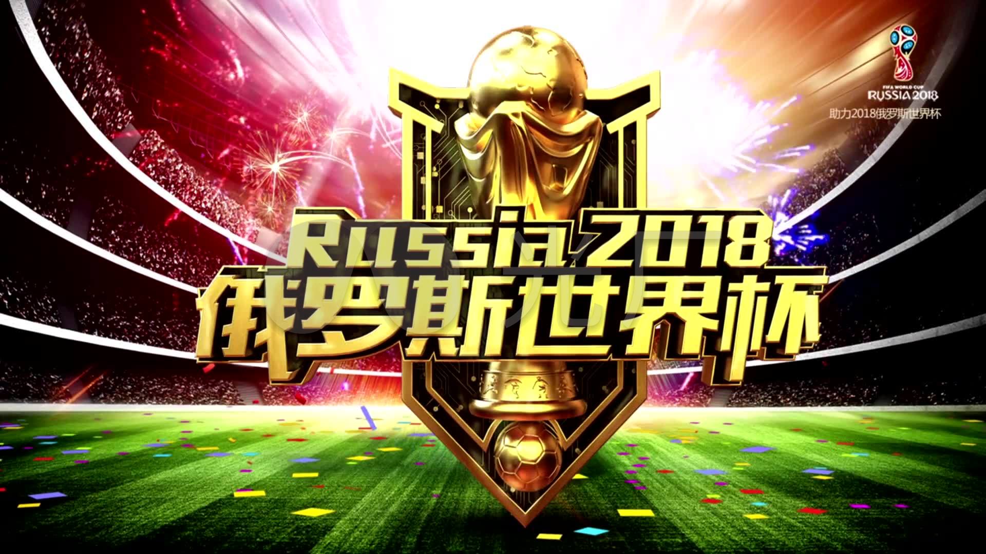 多球员