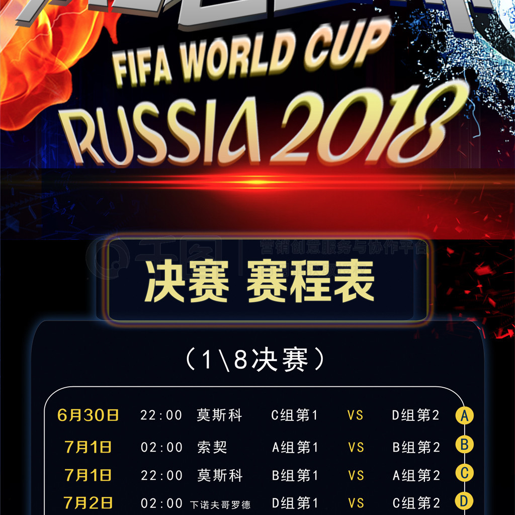 了良好的